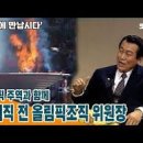 이런 뜻이 이미지