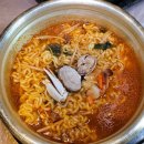 희동이네돼지생갈비 네이버블로그