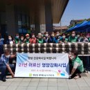 팽성읍 행정복지센터 이미지