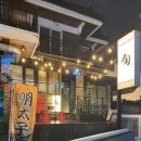 하대동331 이미지