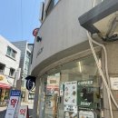 요커 - 수원시 영통구 효원로 381 | [낙성대 맛집] 낙성대 요거트 맛집 '요커' 대표메뉴 솔직후기