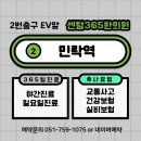 김정훈한의원 이미지