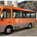 종합운동장역 9번출구 이미지