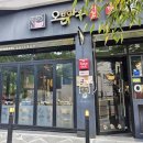 오븐마루수완1호점 이미지