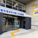 광진정보도서관 이미지