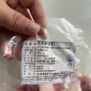 소도몰루원시티점