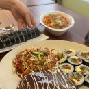 김밥천국원천점 네이버블로그