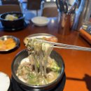 달래해장 김해장유점