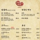 만석카센타 이미지