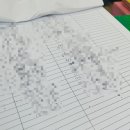 공항자동차공업사 이미지