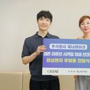 후메디칼 주식회사 이미지