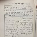 또미마켓