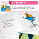 매일공구 - 포항시 북구 소티재로 359 | 매일공구