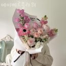 남양주꽃배달 메이베르플라워 주차문의