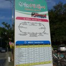 창원시티투어 이미지