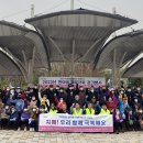 군포시치매안심센터 이미지