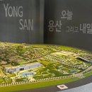 용산-120 이미지