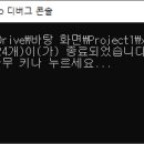 우리출력 이미지