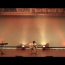 2014 ALIVE 충주 청년·청소년 공감 콘서트/ 신들린 기타연주-김나린 이미지