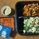 기영이숯불두마리치킨안동 이미지