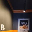 수석동주민센터 이미지