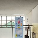 꿈초롱어린이집 - 의왕시 | 당진 도서관 원당 꿈초롱 작은도서관