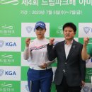 드림파크 이미지