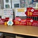 현대장미슈퍼 이미지