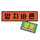 바른쌀국수 네이버블로그