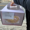 [천안/케익] 천안주문제작케이크 제이델링 불꽃반전케이크 내돈내산 후기