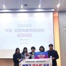 예천식품 이미지