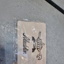 산 게러지 이미지