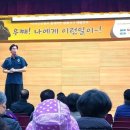 곰달래어르신복지센터 이미지