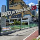 듀오셀프세차장(구산점) 이미지