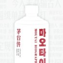 농업회사법인 다음산업(주) 이미지