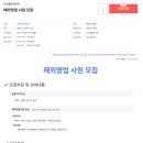 우성플로텍(주) 이미지