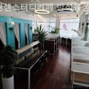 유성구청 5층 이미지