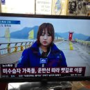 스피드전자 이미지