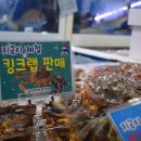 웅천수산 이미지