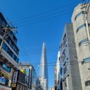 세련seryun 이미지