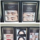 루나뷰티 이미지