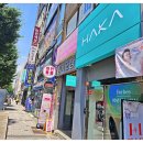 하카전자담배범일역 | 하카 부산 범일역직영점의 범일동전자담배 탐방 후기 대공개