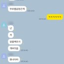 세종의 아침 태권도(산울관) | [ 🇨🇿 교환 7] 프라하 6주차 일상 | intensive course | 학식 | 영어발표 | 국립도서관 | 영어 어학원