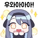 그린 EV모터스 이미지