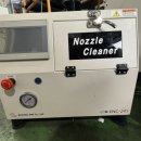 주식회사 비티엔 이미지