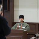 고도영 카카오 검색결과