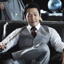 웅블리