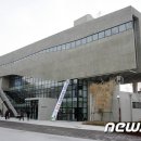 봄의마을 종합교육센터 이미지