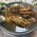 순천만국가정원 한국정원 화장실 이미지