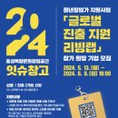 희망기업 이미지